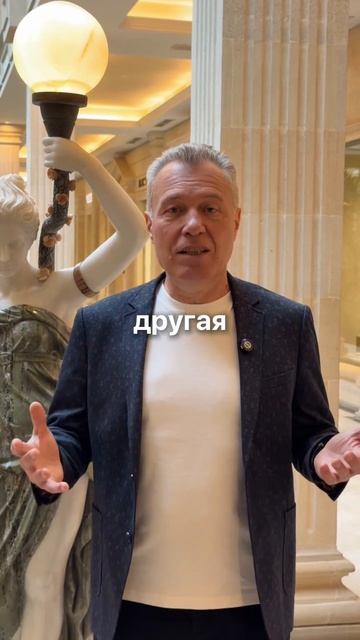 ИнтерПенсионер