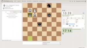 Шахматы на lichess, партия №1 - Часть 12 из 13
