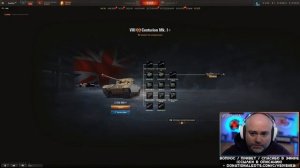 Ребаланс техники  в патче 1.42.