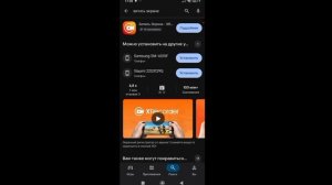 показываю как смонтировать видео