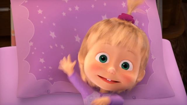 Маша и Медведь 💤 Колыбельная песня (Спи, моя радость, усни!) 💤 😴 Песенки для детей.