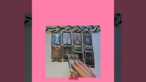 💢🏵️💕Что загаданный человек решил?#таро сила# таро...
