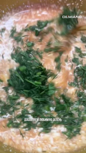 🛑 ХВАТИТ ВАРИТЬ ПЕЛЬМЕНИ В КАСТРЮЛЕ!