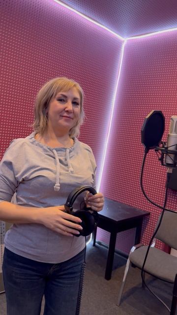 Обратная связь. Голосовая Терапия