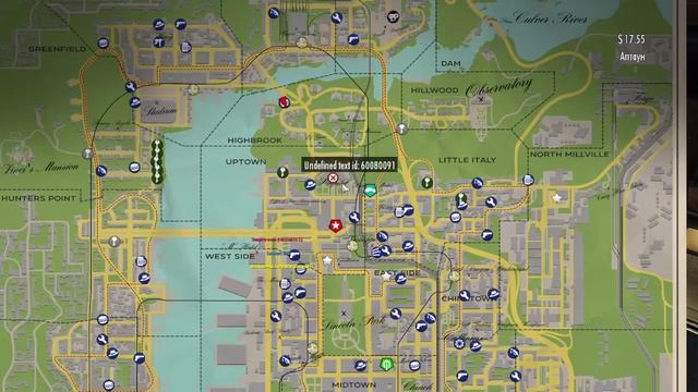 Mafia 2 онлайн(1)