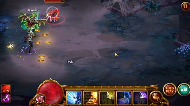 гильдия героев-прохождение 317