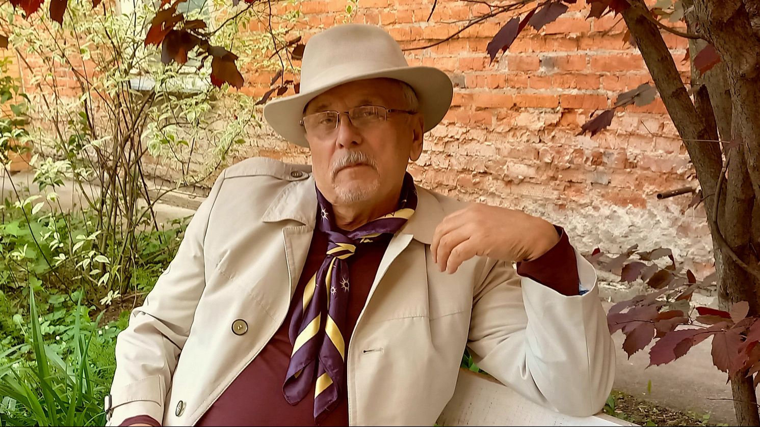 ОСЕННЕЕ НАСТРОЕНИЕ