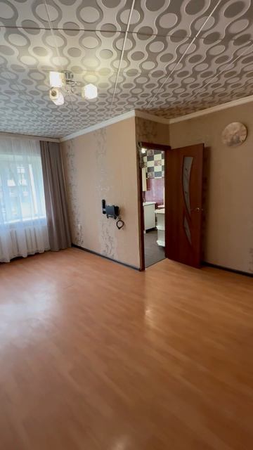 Вертикальное