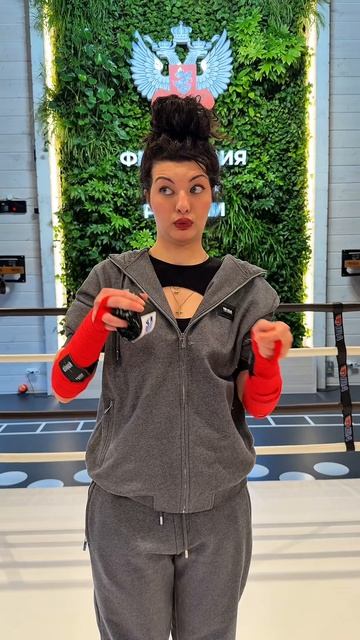 Когда первый раз пришёл на тренировку по боксу…