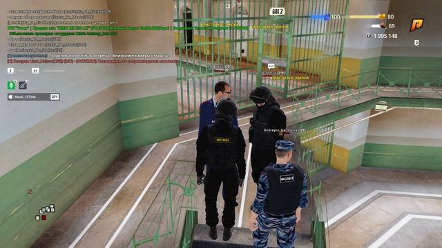 RADMIR CRMP 2026-04-21 20-19-43