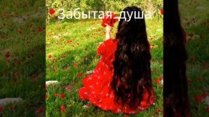 👑Новая 👑Цыганская 👑Полька 👑2026г👑 💃🏻👌🏻🧿