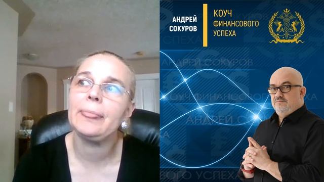 Татьяна Разванти - отзыв о системе Метатерапия