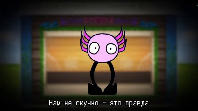 Kinito PET песни