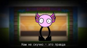 Kinito PET песни