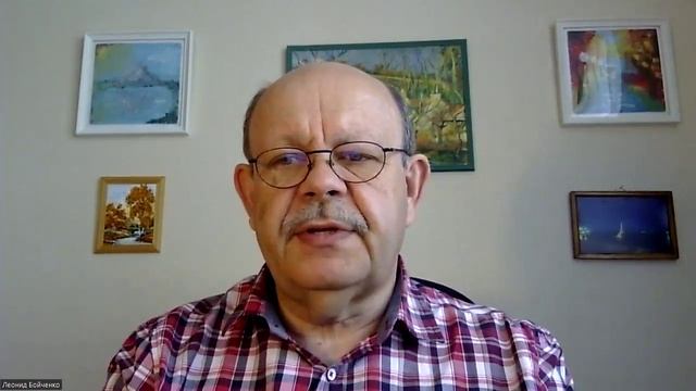 Что делать, если Вы столкнулись со стереотипами мышления других людей?