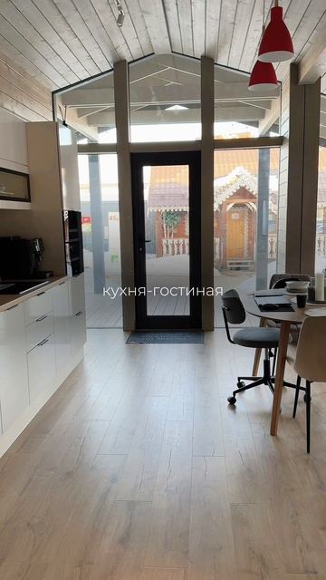 Дом по себестоимости: 3 дня до итогов… подробности — ниже 👇🏻