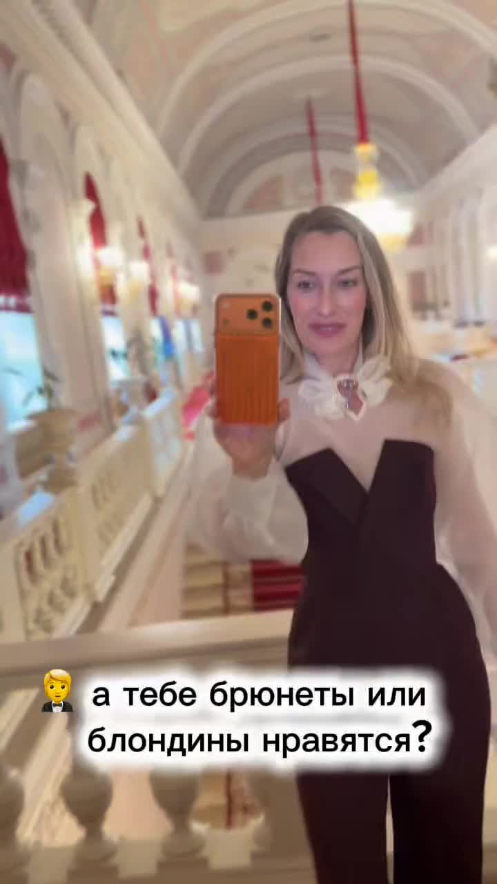 Девочки, давайте честно…