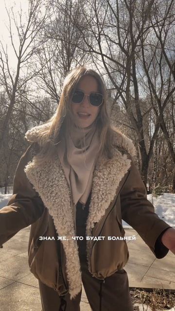 Вот так всегда: сначала веришь, надеешься, а потом уже все — ничего не трогает…

#новаямузыка #врага