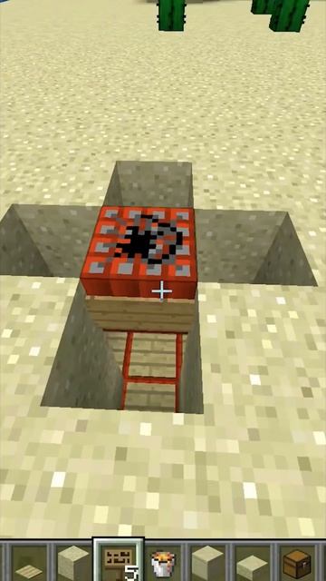 Как затроллить Админа сервера?