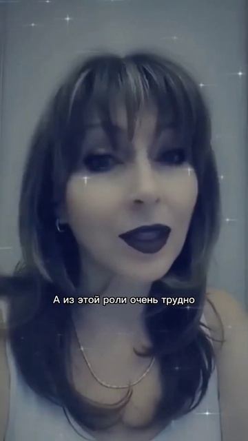 Как начать действовать #советымастераигры #еленамалинина