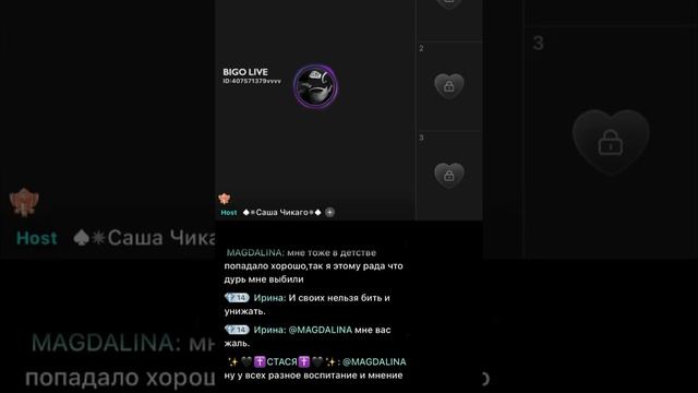 Урод взял отгул, продлил кв, апподидурет Z, Алегна, мама шл*ха била его, папу хоронил 21.04.2026