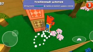 как найти сундуки в медвежьей долине и в вэкрумсе