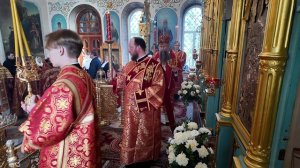 21.04.2026 г.  РАДОНИЦА