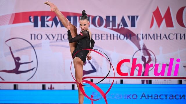 197 East Duo - Chruli 1:30Индивидуальная программаМузыка для художественной гимнастики