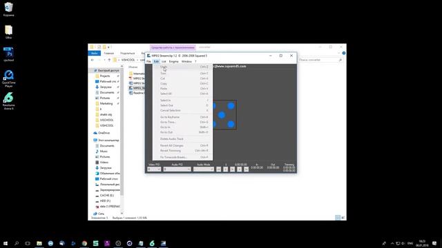Быстрый старт в Resolume