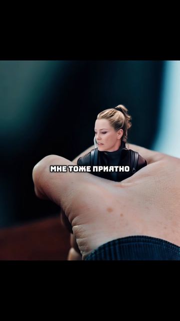 Погоди, они правда уменьшились?!