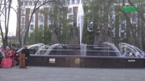 В Уфе готовятся открыть сезон фонтанов