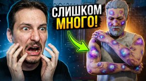 СЛИШКОМ МНОГО СИНЯКОВ! Quarantine Zone The Last Check #2