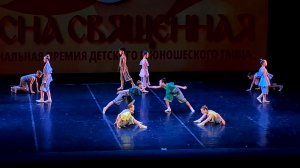 "Гости из будущего"