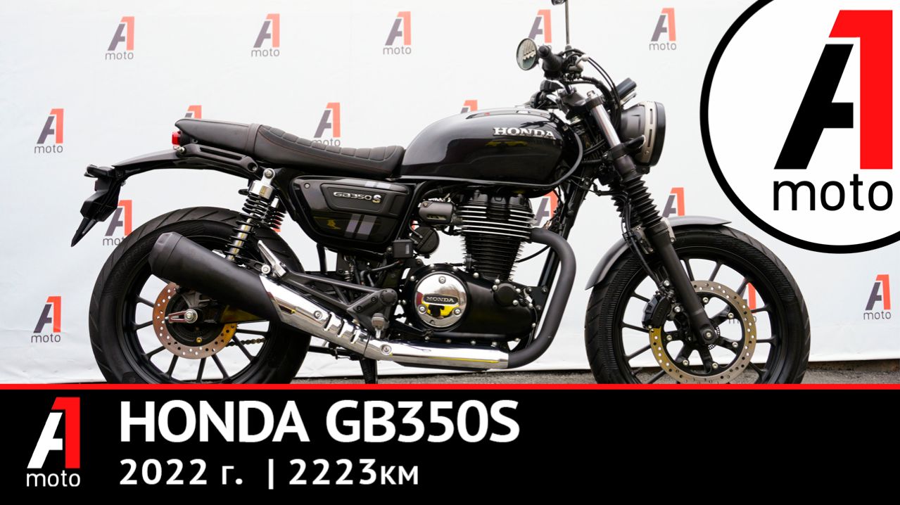 A1MOTO, Honda GB350, 2223км, 2022г.