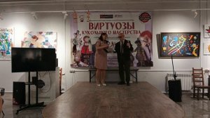 Виртуозы кукольного мастерства (dollsexpo.org),  VID_20260414_180226