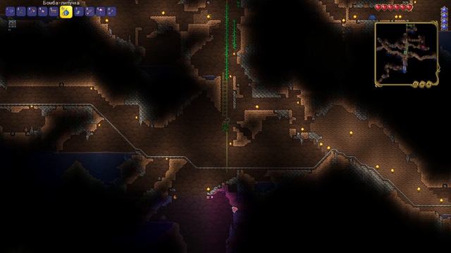 (Terraria) Новый апдейт - новый мир!