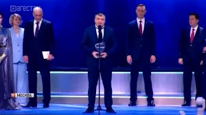 Левашинский район занял второе место на III Всероссийской муниципальной премии «Служение»