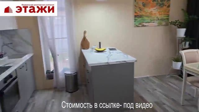 Дом новой постройки в г.Саки, Крым. Ждем звонка +79780990029