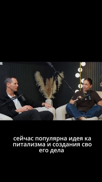 Читать про эмоциональную согласованность в описании 👇 #конфликты #отношения #гештальт #близость