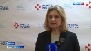 Вести.Удмуртия. День карьеры в ИжГТУ