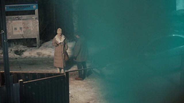 Наш спецназ - роль Старостин