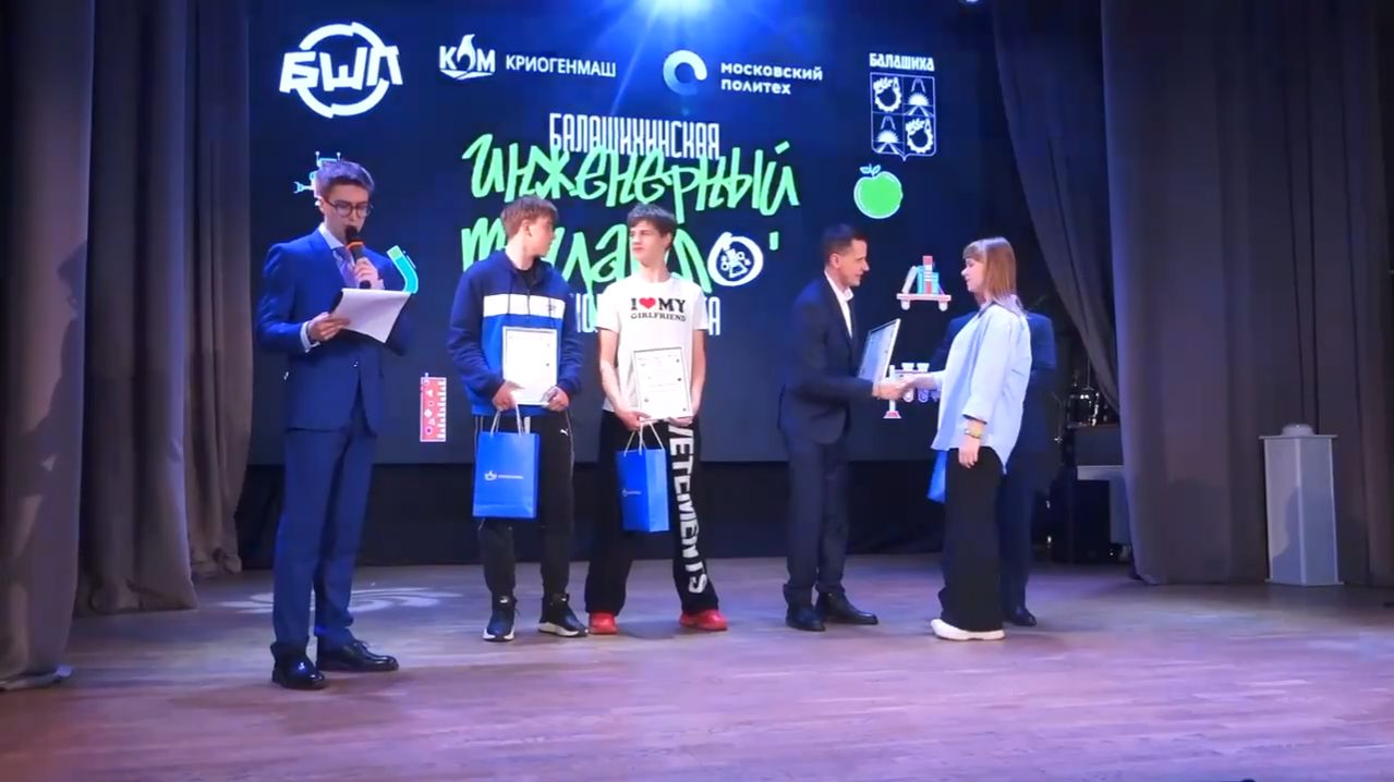 Победители триатлона