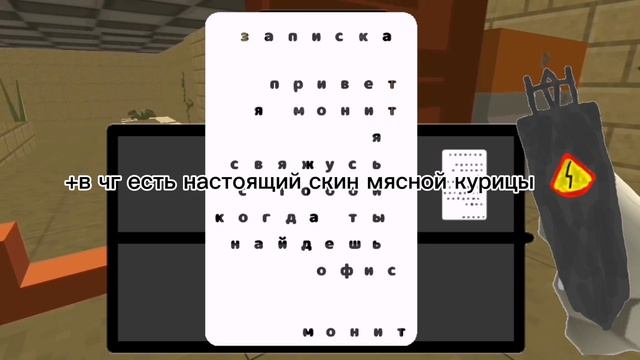 разбор/разоблачение на диму1000к*называет тех кто не пишет комменты геями*