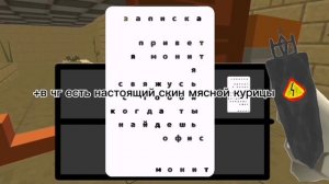 разбор/разоблачение на диму1000к*называет тех кто не пишет комменты геями*