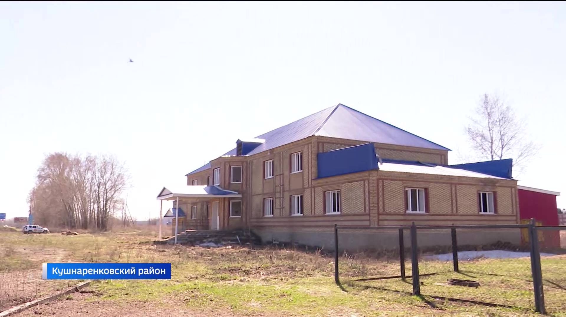 «Вести» попытались разобраться в земельном споре в Башкортостане, который тянется уже 25 лет