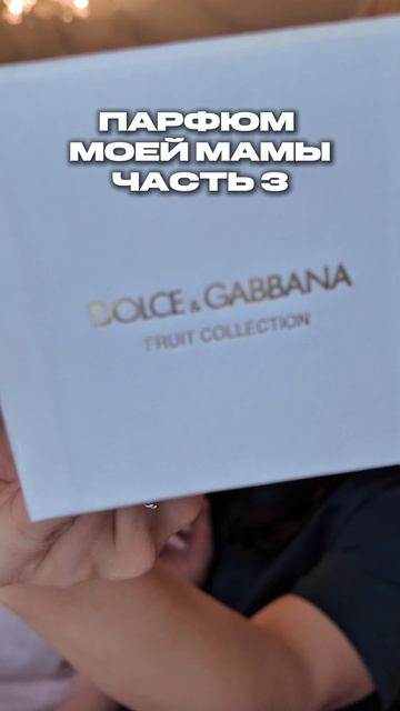 ТГК - Канал Лучистой