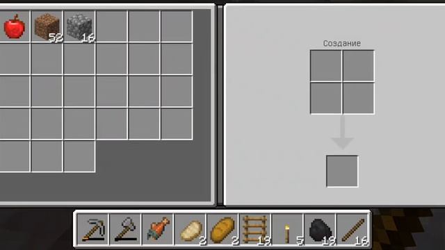 Выживание на острове часть 3.