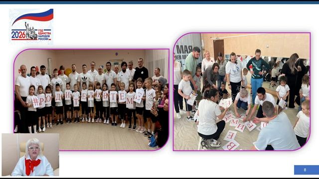 10. Зырянова С.И.