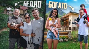 Как живут бедные и богатые русские семьи на Филиппинах? Зачем жениться на филиппинках?