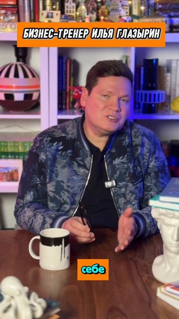 РЕЗИЛЬЕНТНОСТЬ🧐👌🏻✅